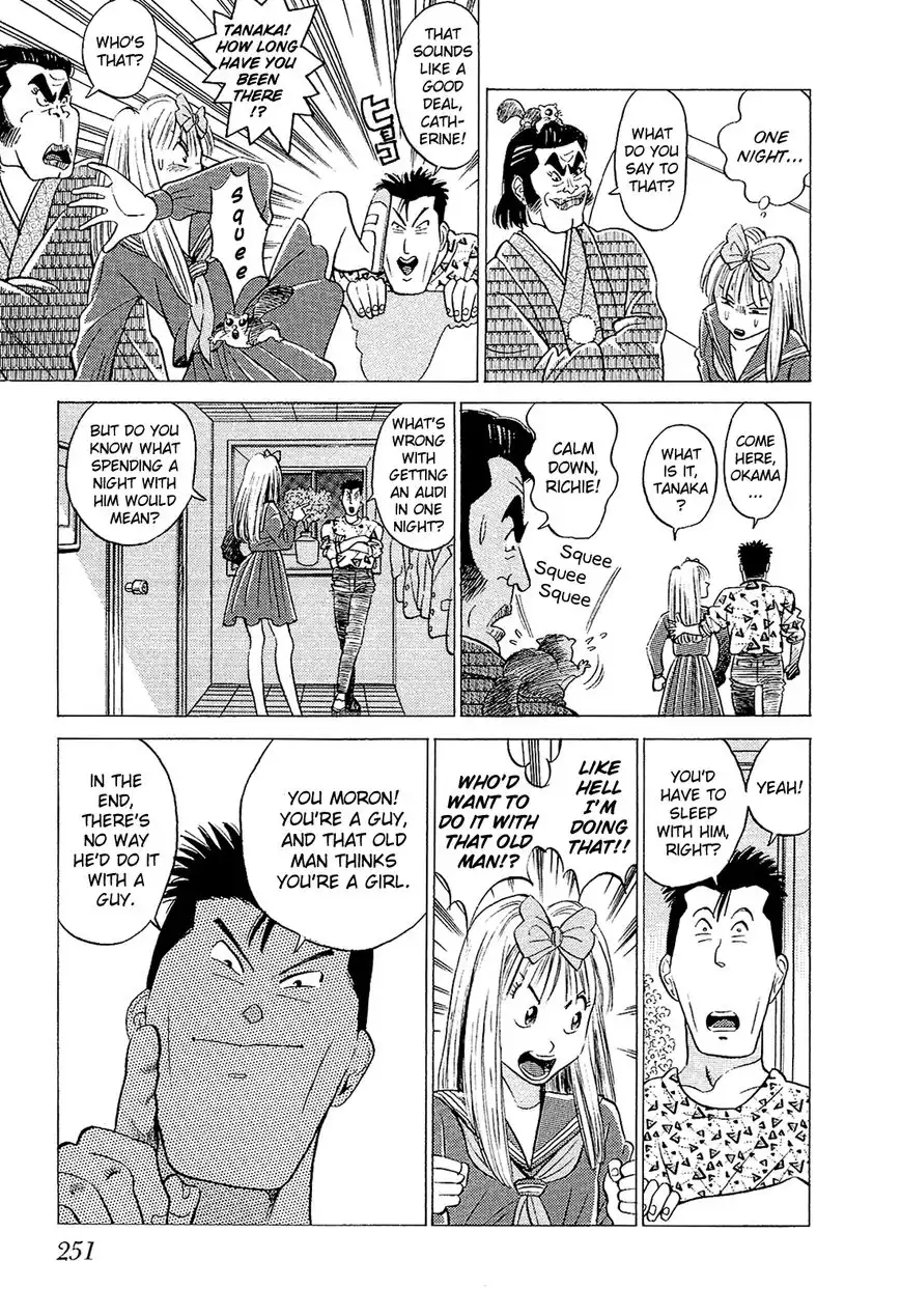 Okama Report Chapter 35 8